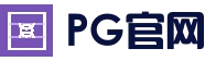 PG官方网站平台 - PG体育平台频道 - 全站服务升级
