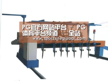 产品名称六