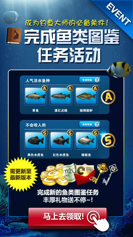 PG官网