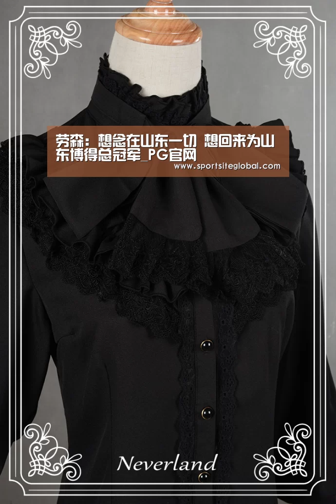 PG官网