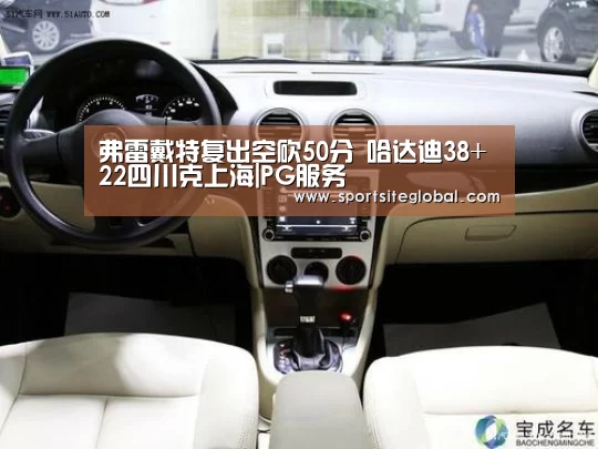 PG官网