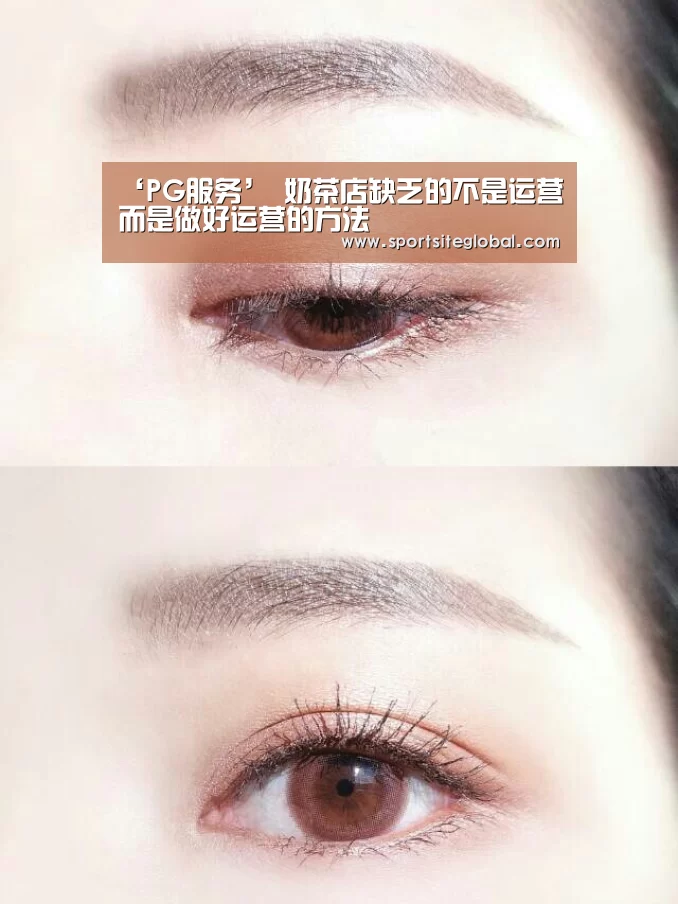 ‘PG服务’
奶茶店缺乏的不是运营 而是做好运营的方法(图3) PG服务